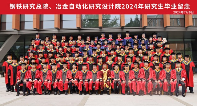 1414072399350631.jpg 微信图片_20240715140757.jpg