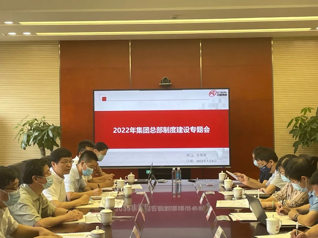 2022071117441657532681809056471.jpg 2022071117441657532681809056471.jpg