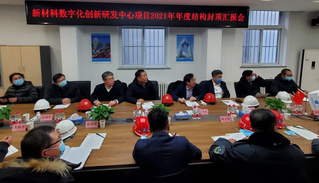 2022012418311643020303105016801.jpg 2022012418311643020303105016801.jpg