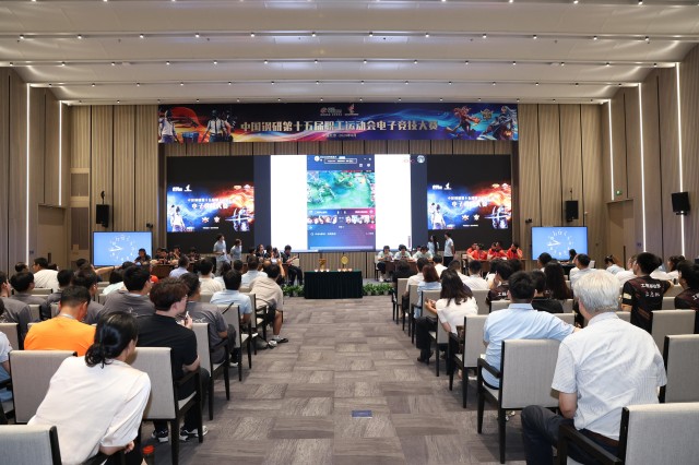 1544339038399558.jpg 微信图片_20240918145609.jpg