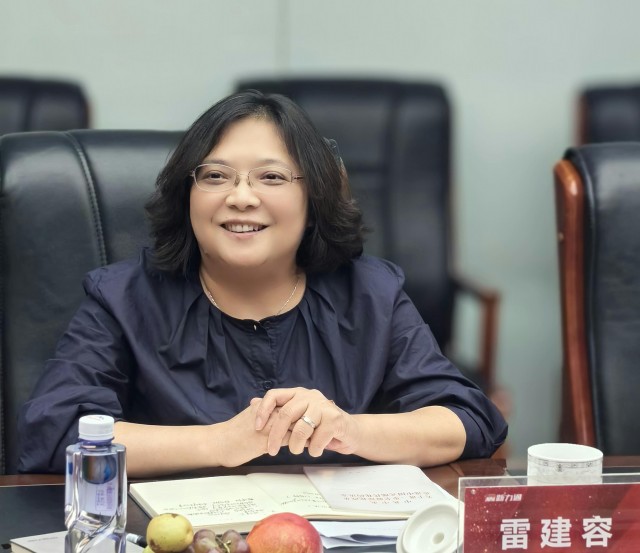 0924002567241595.jpg 微信图片_20240918113100.jpg