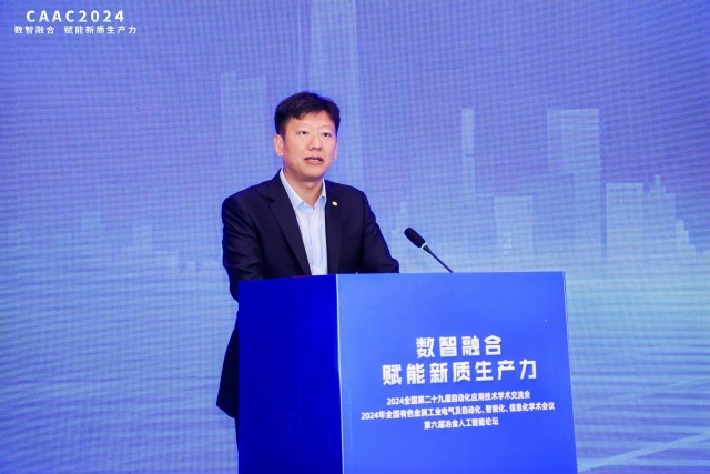 1558337101224952.jpg 微信图片_20241014141742.jpg