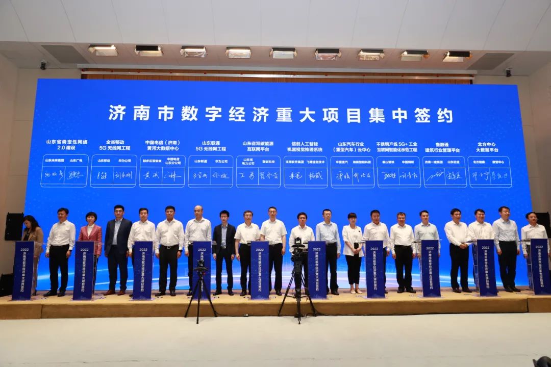 2022052213211653196872247049464.jpg 2022052213211653196872247049464.jpg